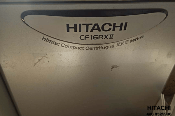 日立離心機(jī)CF16RN的定期維護(hù)部件