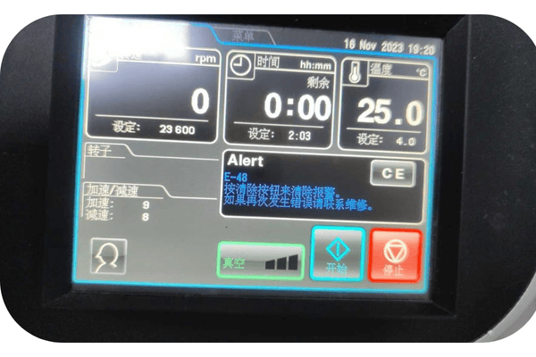 Hitachi離心機(jī)CP70NX開(kāi)機(jī)報(bào)錯(cuò)E43售后服務(wù)應(yīng)急解決方案